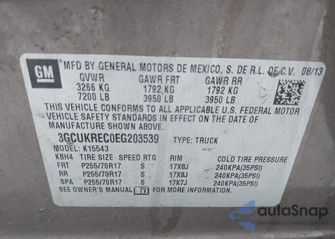 2014 Chevrolet Silverado 1500 1Lt из США, поврежденный, VIN 3GCUKREC0EG203539